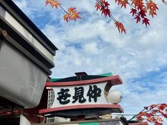 -浅草寺