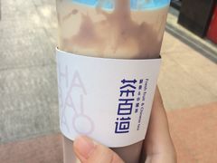 芋泥啵啵红茶-茶百道(美领馆店)