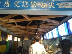 -精粉世家(汉街总部国际A座店)