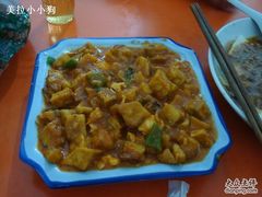 咸蛋黄茄子-芳芳餐厅(白沙路店)