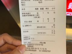 -桂桂茶(赤峰站店)
