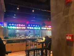 大堂-怪噜范·老贵阳街头名小吃(汇金星力城店)