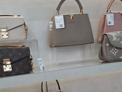 -六六奢品·vintage中古·回收二手奢侈品包包手表首饰(环球港店)