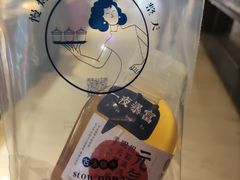 -炖物24章·顺时轻养茶(黄龙店)