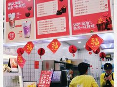 -一鸣真鲜奶吧(双菱路店)