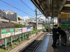 -灌篮高手动画打卡地