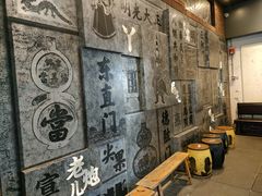 -局气烤鸭·北京菜(前门店)