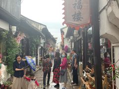 -下塘街25号农家菜馆(新场店)