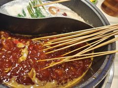 -钢管厂五区小郡肝串串香(蜀都万达店)