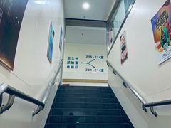 -广州中医药大学深圳医院(福田)