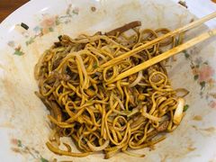 -小狗面馆(复兴店)