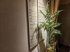 -沐善人家中医·推拿·理疗·三伏灸(新洲店)