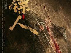 -首都电影院(天津店 中国巨幕)