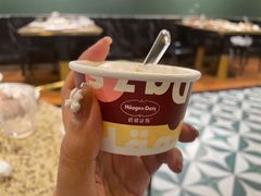 哈根达斯-禾斗海鲜自助(市南银座店)