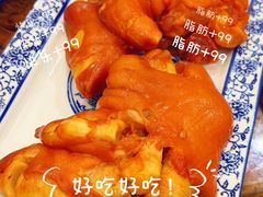 -天天初二·天津传统捞面·天津特色菜(凌奥总店)