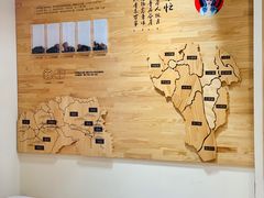 -霸王茶姬(南强街店)