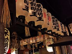 -牛カツ京都勝牛(河原町蛸薬師店)