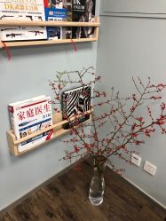 -摩睫+皮肤管理·科学美容中心