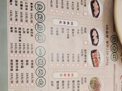 -黄记煌三汁焖锅(首创奥特莱斯店)