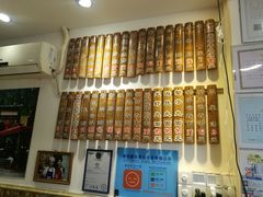 -竹园竹升面(西关总店)