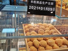 面包甜点陈列柜-六贤记(杭州龙湖滨江天街店)