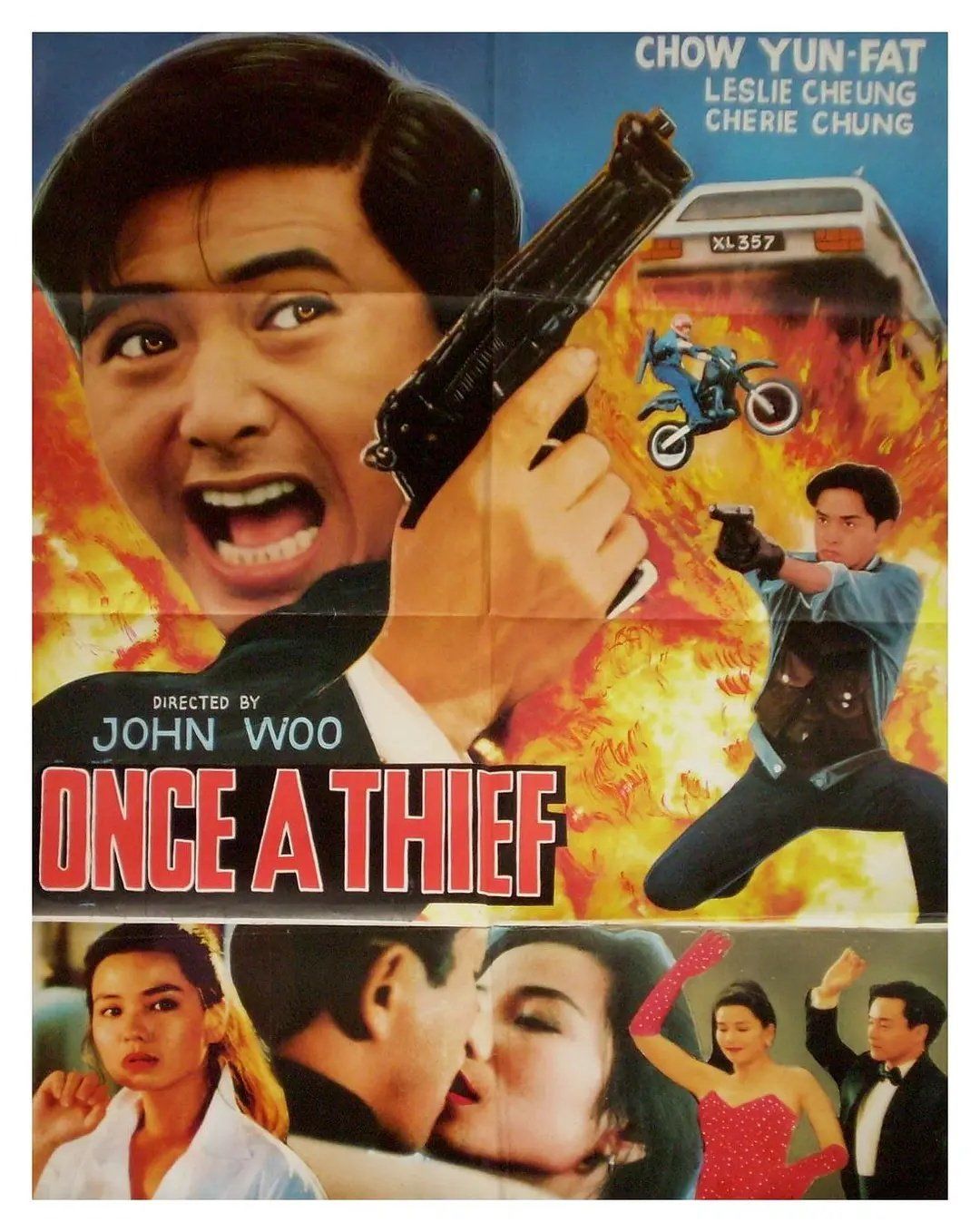 电影还是经典的好看!《纵横四海》