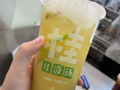 -桂桂茶(大宁国际广场店)