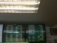-东方削面(迎泽街店)