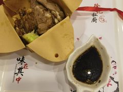 -徐记私厨(半淞园路店)