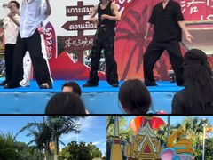 -上海玛雅海滩水公园