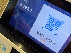 -西夏回族烧麦馆(牡丹街店)