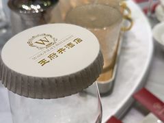 -王府井酒店(金桥港湾店)