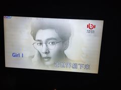 -百威KTV(恒福路店)