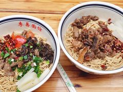 -李易面馆(树木岭店)