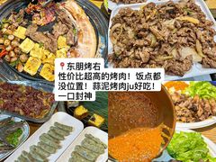 -樊记火烧店(甘泉路店)