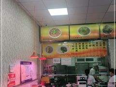 -兴和园拉面(泉涌街鲜鲜店)