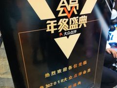 -徐记海鲜(陕西历史博物馆|明德门店)