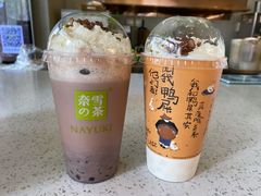 -奈雪的茶(中海环宇荟店)