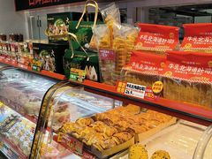 -味多美蛋糕(双合地铁店)