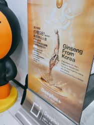 -Deeplus+韩国皮肤管理한국피부관리·C:Lab肌肤实验室