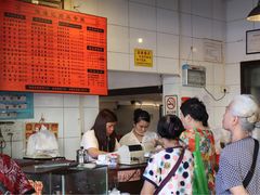 -伍湛记 · 广州老字号(龙津中路店)