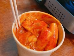 辣炒年糕-米屋石锅拌饭(师大店)