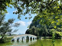 -星湖旅游景区七星岩