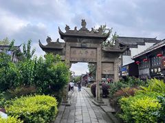 -南关石牌坊古镇