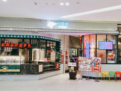 -满得意茶餐厅·顺德家常菜·港式经典(大良店)