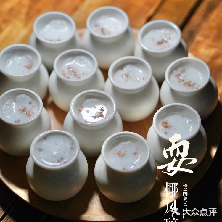周末闺蜜聚｜我在耍酒馆等你🍶，有吃有喝不转场
