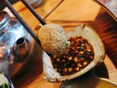 苗家豆腐圆子-野山舂·贵州现舂酸汤火锅(鸿通城店)