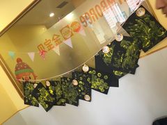 -金宝贝早教(和悦汇店)