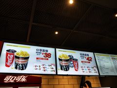 -CGV影城(滨江天街IMAX店)