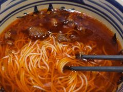 -老九圆山西面馆(CBD店)